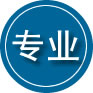 达坂城区专业道路救援