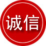 达坂城区诚信救援服务
