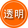 达坂城区救援费用合理