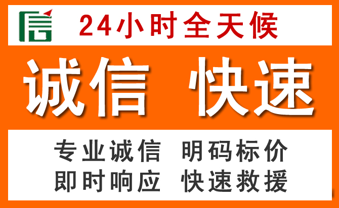 如何制定合理价格策略缓解达坂城区道路救援售后压力